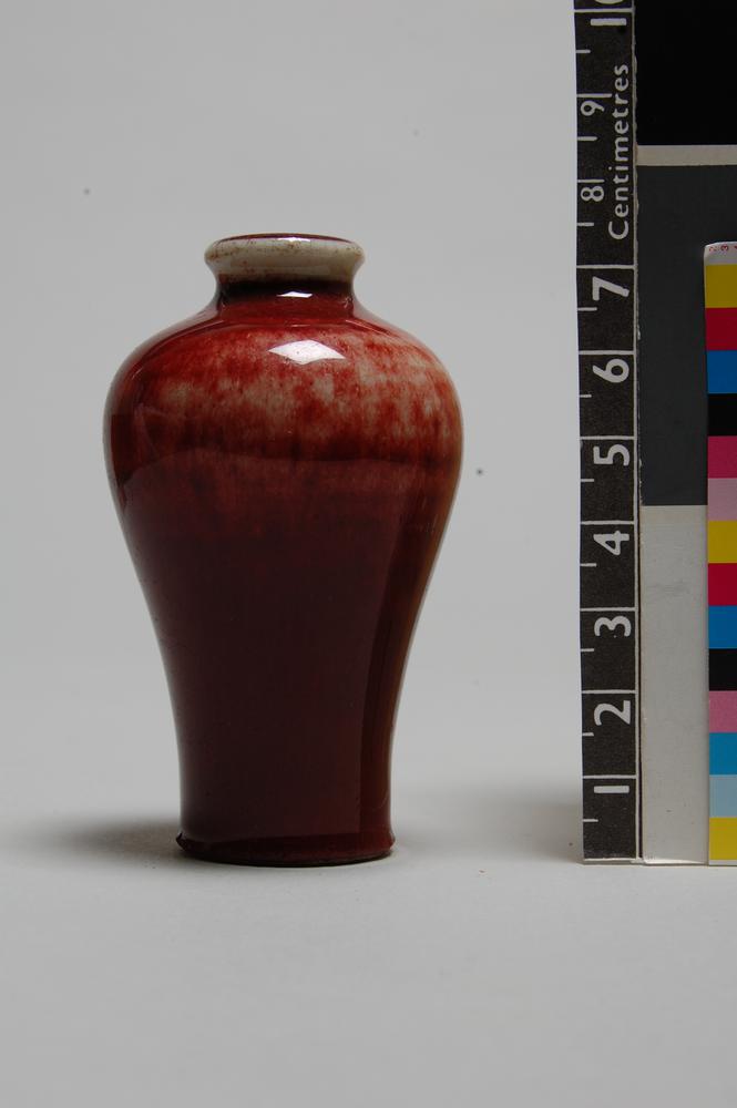 图片[1]-snuff-bottle; spoon(?); stopper(?) BM-Franks.990.+-China Archive